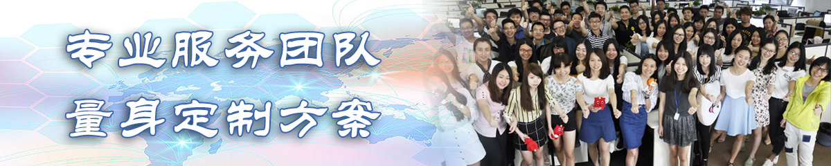 西安呼叫中心系统